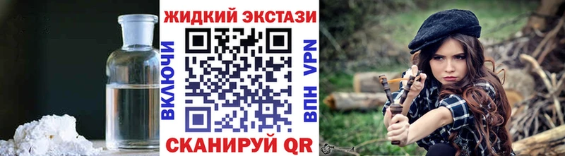 Бутират бутик  Мураши 