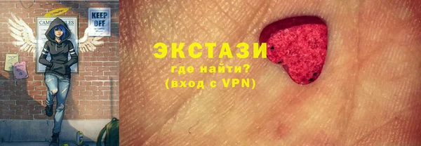 кокс Богданович