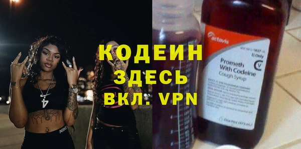 кокс Богданович