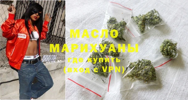 кокаин колумбия Богородицк