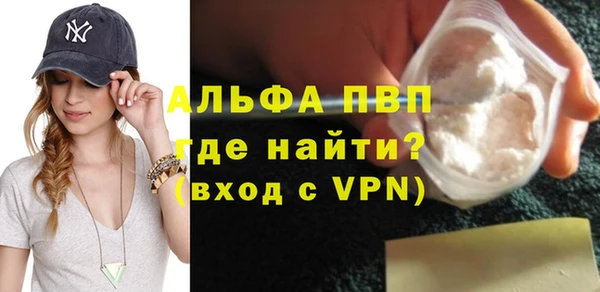 кокаин колумбия Богородицк