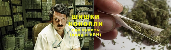 круглые Богородск
