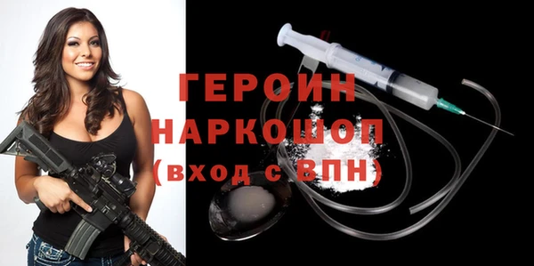 кокс Богданович