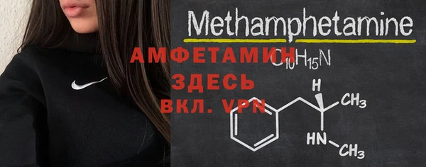 кокс Богданович