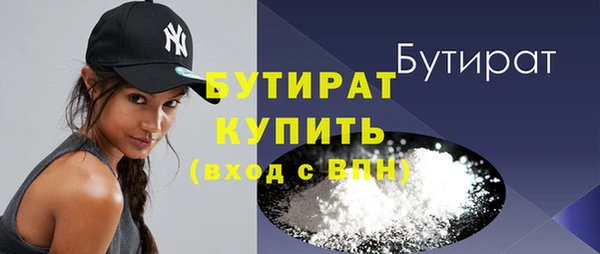кокс Богданович