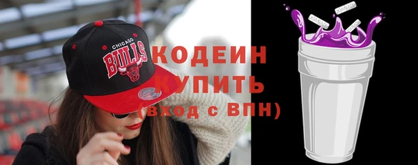 кокс Богданович