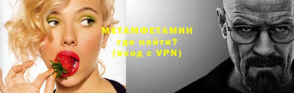 кокаин колумбия Богородицк