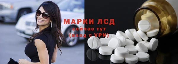 кокс Богданович