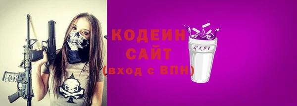 кокс Богданович