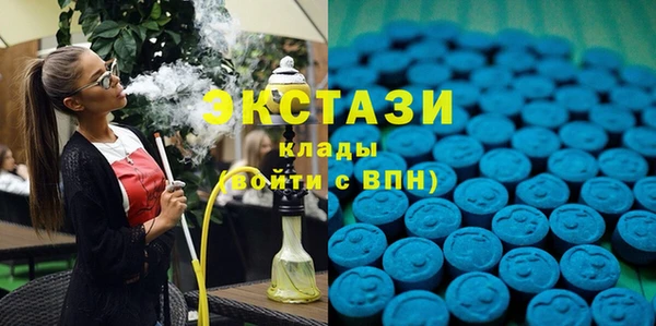 кокаин колумбия Богородицк
