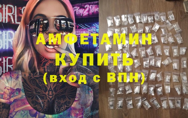 кокаин колумбия Богородицк