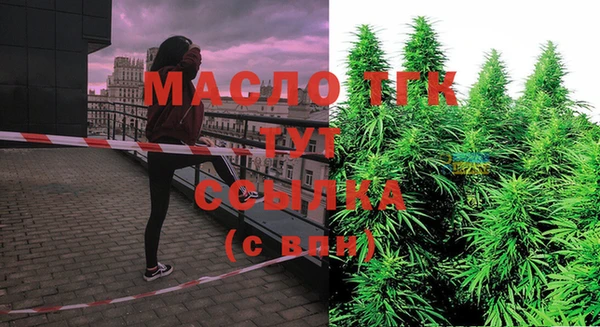 кокс Богданович