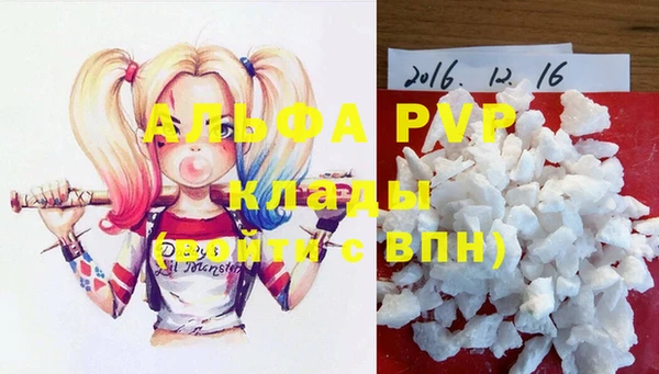 кокс Богданович