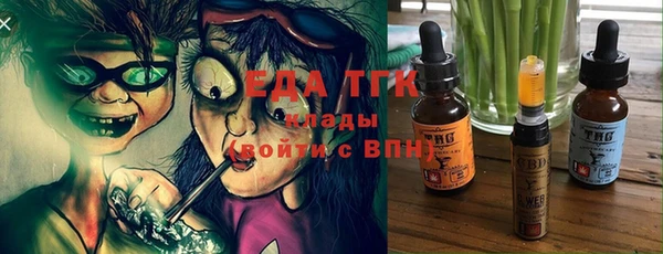 кокс Богданович