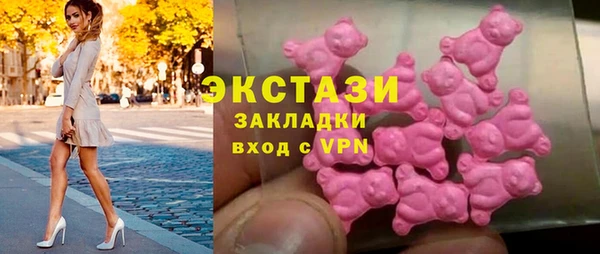 кокаин колумбия Богородицк