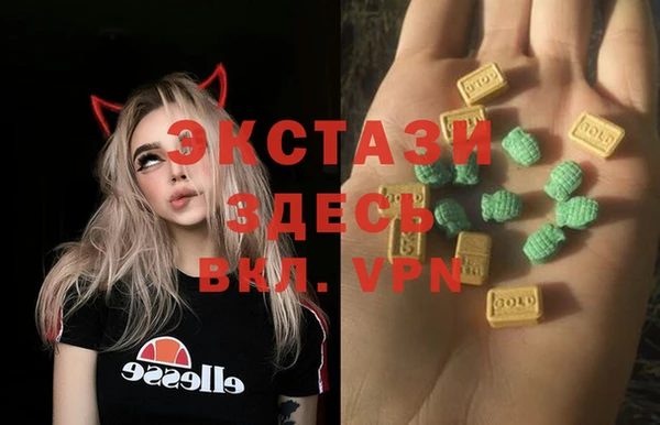 кокаин колумбия Богородицк