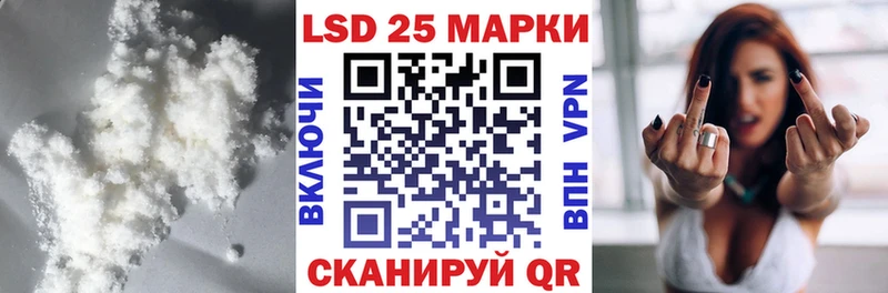 как найти закладки  Мураши  ЛСД экстази кислота 