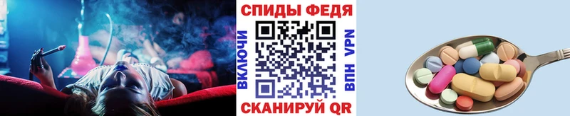 купить  сайты  Мураши  МЕТАМФЕТАМИН Methamphetamine 
